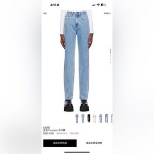 Ksubi Blue Straight Jeans Classic Style